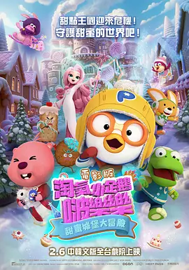 久久精国产